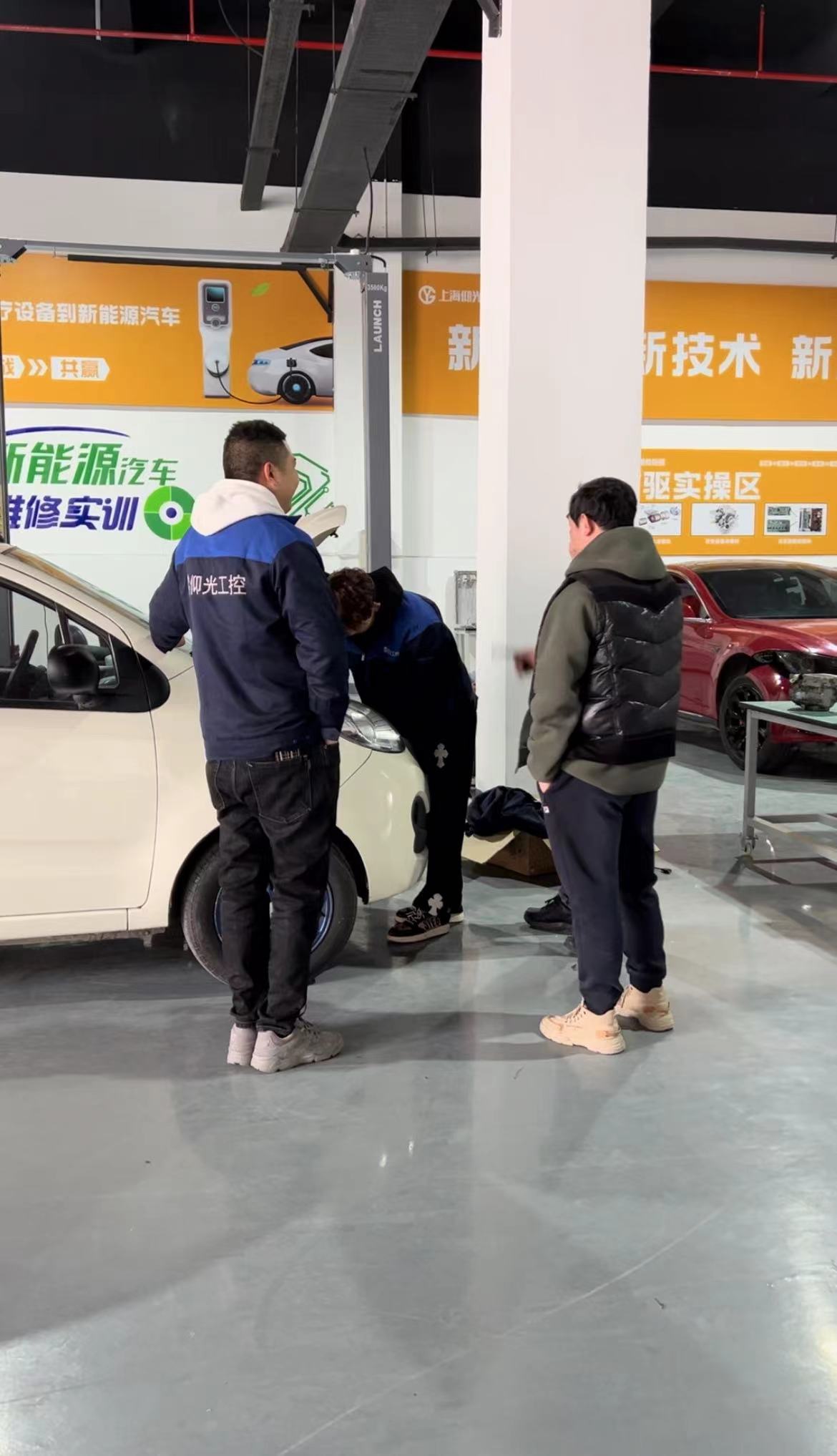 新能源汽車保養(yǎng)方案